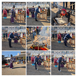 2026年鶴間町内会どんど焼きの写真