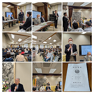 2026年鶴間町内会どんど焼きの写真